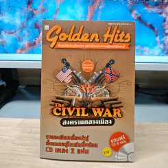 Golden Hits