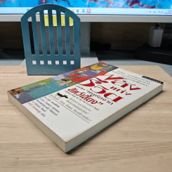 พลังแห่งชีวิต ฉบับแรงรักจากสัตว์เลี้ยง - แจ็ก แคนฟิลด์ รูปที่ 3