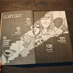 abc : comic Super - ทรงศีล ทิวสมบุญ รูปที่ 6