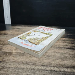 หนังสือสนุก สำหรับผู้ที่ต้องการแหวกออกนอกกระแสหลักของสังคม - ส. ศิวรักษ์ รูปที่ 4