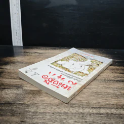 หนังสือสนุก สำหรับผู้ที่ต้องการแหวกออกนอกกระแสหลักของสังคม - ส. ศิวรักษ์ รูปที่ 5