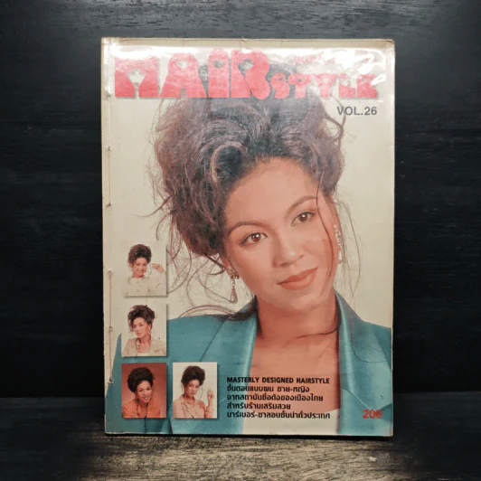 HairStyle Vol.26 รูปที่ 1