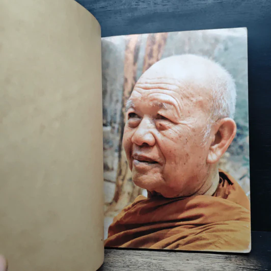 ชีวประวัติของพระอาจารย์ฝั้น อาจาโร รูปที่ 6