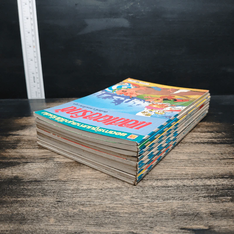 แอสเตอริกซ์ 9 เล่ม - บูลย์แว่น, ใต้ต้น รูปที่ 4