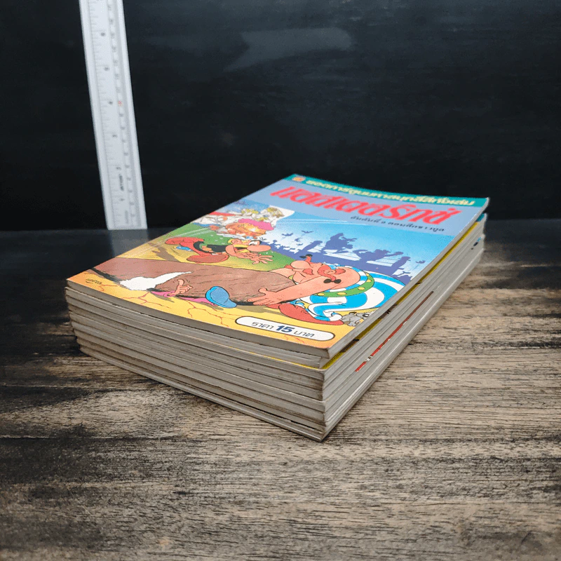 แอสเตอริกซ์ 9 เล่ม - บูลย์แว่น, ใต้ต้น รูปที่ 3
