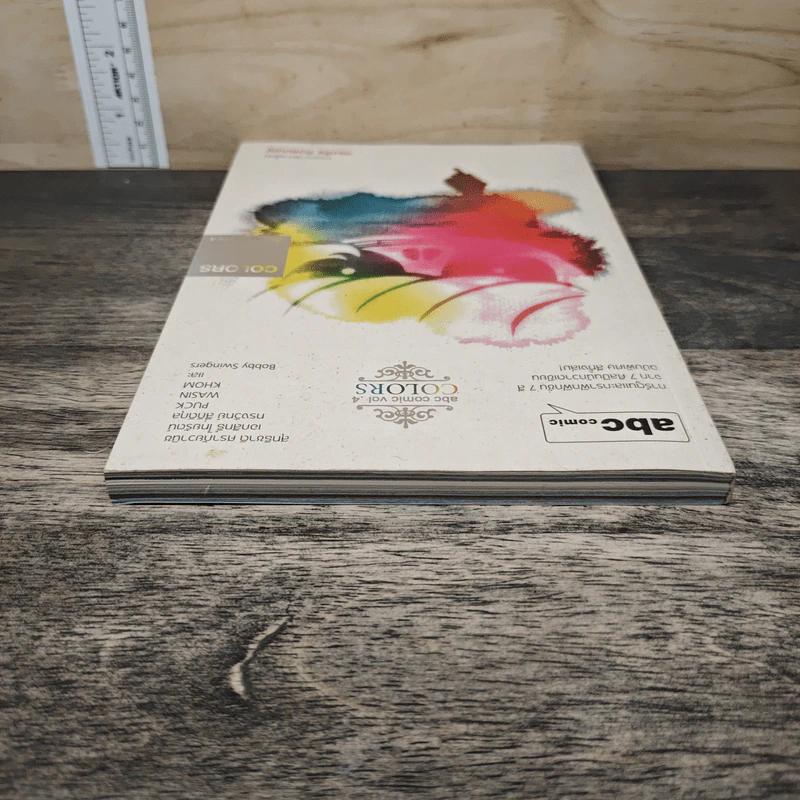 abc comic vol.4 COLORS รูปที่ 4