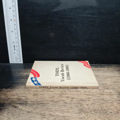 TOEFL Vocab Review (1980-1990) รูปที่ 3