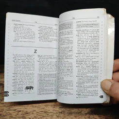 SE-ED New Handy English-Thai Dictionary พจนานุกรมอังกฤษ-ไทย รูปที่ 9