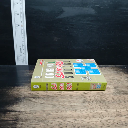 หนังสือ Original Samurai Sudoku รูปที่ 3