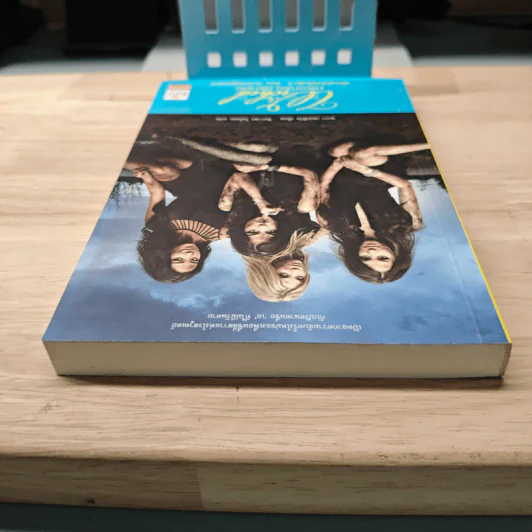 Pretty Little Liars เพื่อนสนิทคิดไม่ซื่อ เล่ม 5 ตอน สาวสวยสุดสยอง - Dezair รูปที่ 4