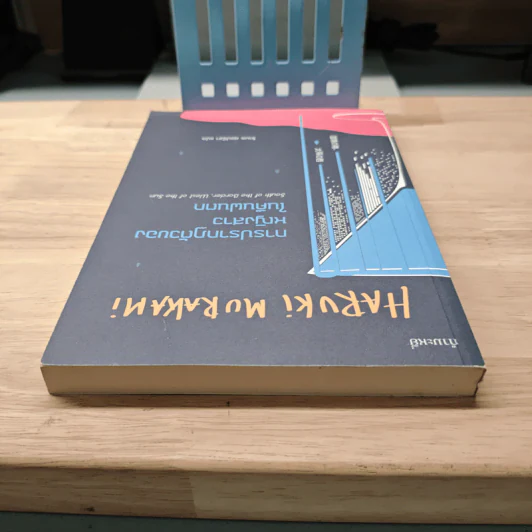 การปรากฏตัวของหญิงสาวในคืนฝนตก - Haruki Murakami รูปที่ 4