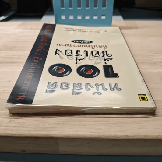หนังสือดี 100 ชื่อเรื่อง ที่คนไทยควรอ่าน ฉบับสังเขป - วิทยากร เชียงกูล รูปที่ 4