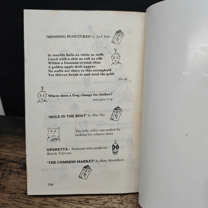 Word Play รูปที่ 8