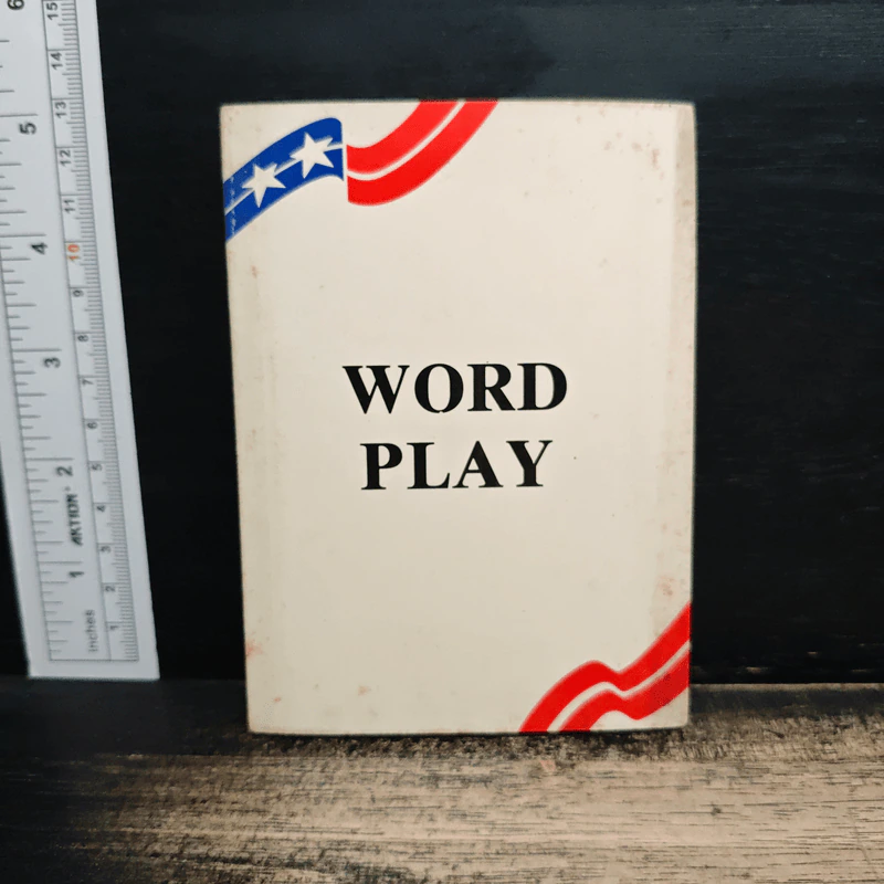 Word Play รูปที่ 1