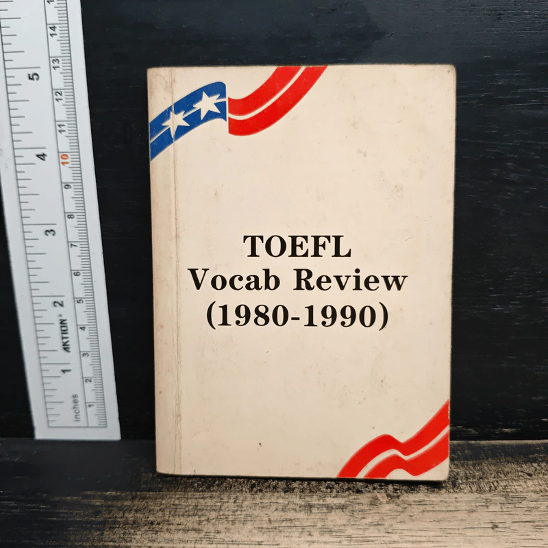 TOEFL Vocab Review (1980-1990) รูปที่ 1