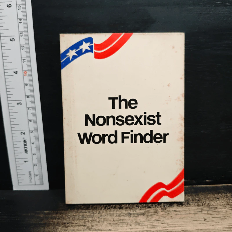 The Nonsexist Word Finder รูปที่ 1