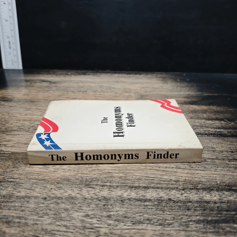 The Homonyms Finder รูปที่ 3