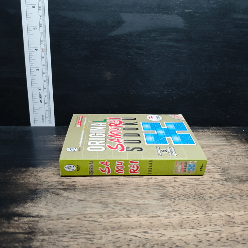 หนังสือ Original Samurai Sudoku รูปที่ 3
