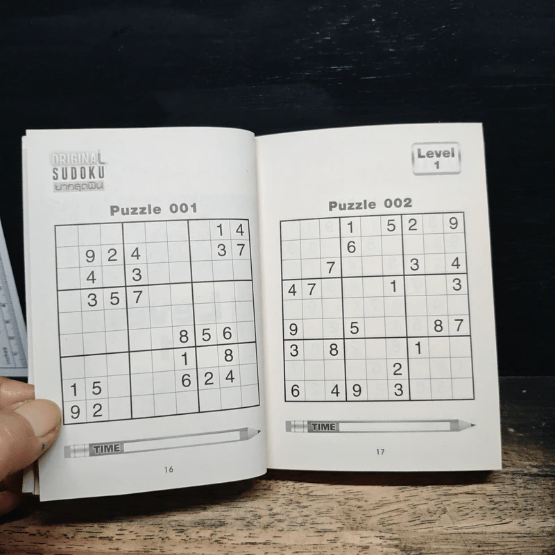 Original Sudoku ยากสุดฟิน - วาริน นิลศิริสุข รูปที่ 9