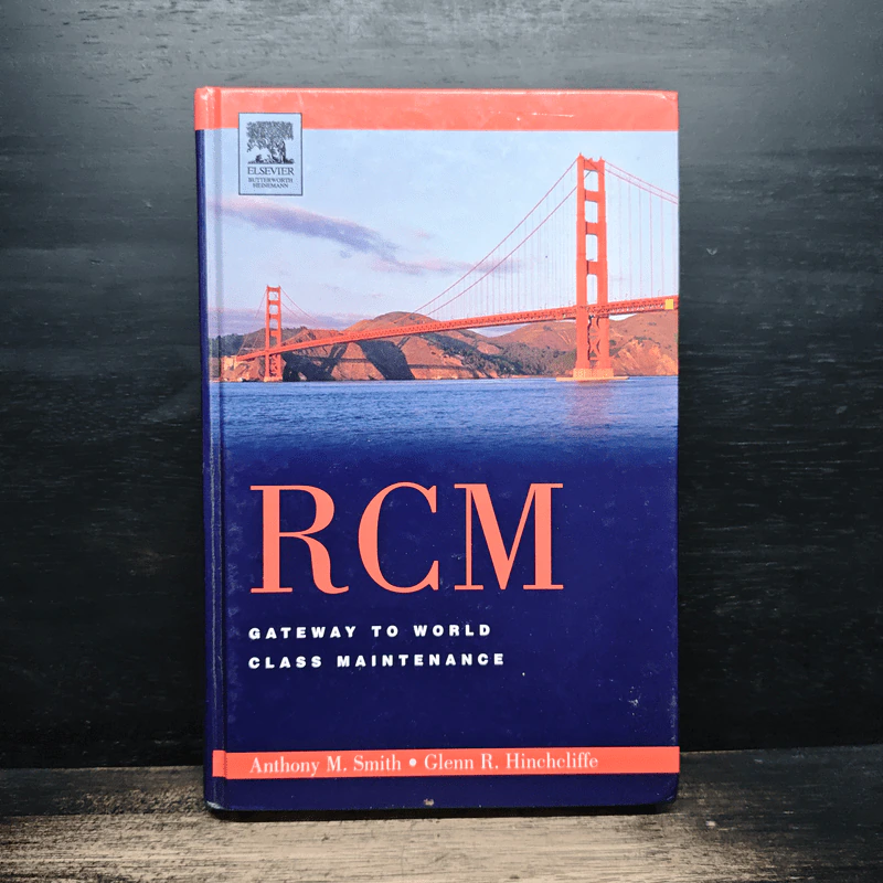 RCM : Gateway to World Class Maintenance - Anthony M. Smith รูปที่ 1