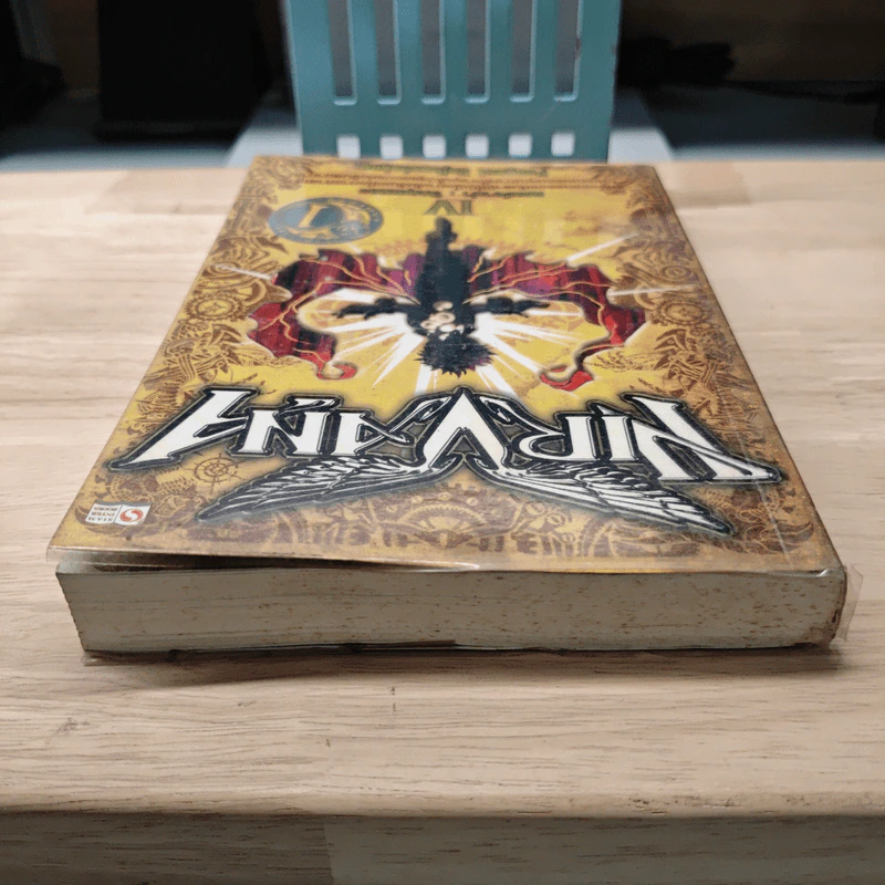 Nirvana เนอร์วาน่า วิกฤตเทวะ เล่ม 4 - Pongwut Rujirachakorn รูปที่ 4