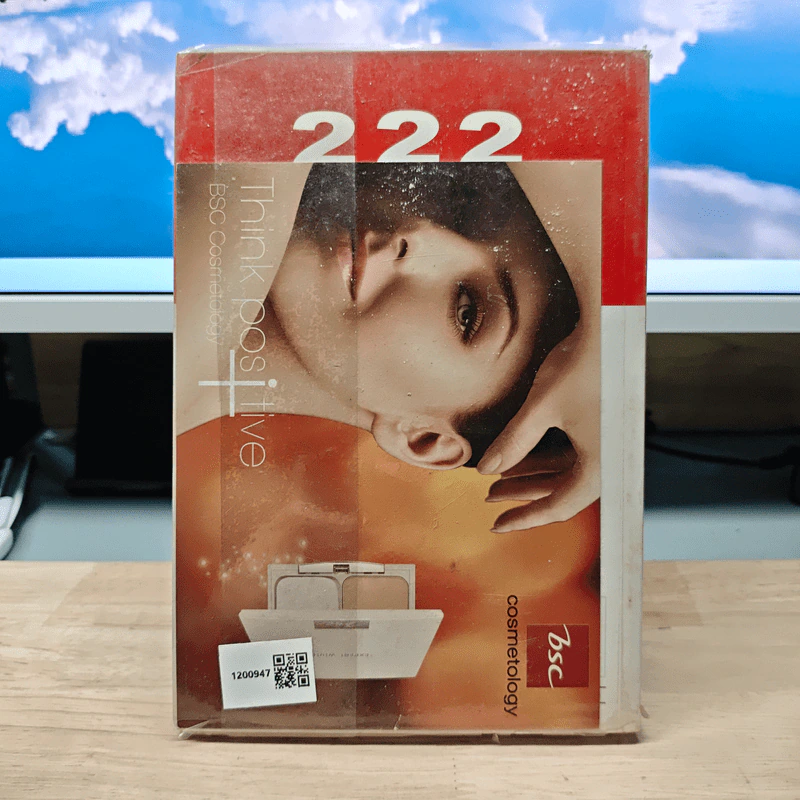 222 ข้อคิดพิชิตทางรวยแบบครบเครื่อง 360 องศา - เกรียงศักดิ์ อวยพรเจริญชัย รูปที่ 5