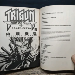TRIGUN MAXIMUM Vol.1 รูปที่ 6