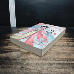 กู่มี่เอิน ต้าเจี่ยผู้ยิ่งใหญ่ เล่ม 1 - Riordan (ไรออร์แดน) รูปที่ 4