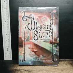 Blessing Store ปริศนาร้านค้าเทพพิศวง - Ring Tail