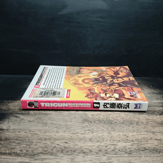 TRIGUN MAXIMUM Vol.1 รูปที่ 3