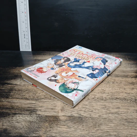 ยุทธการเกี่ยวสาว ฉบับโรงเรียน รูปที่ 5