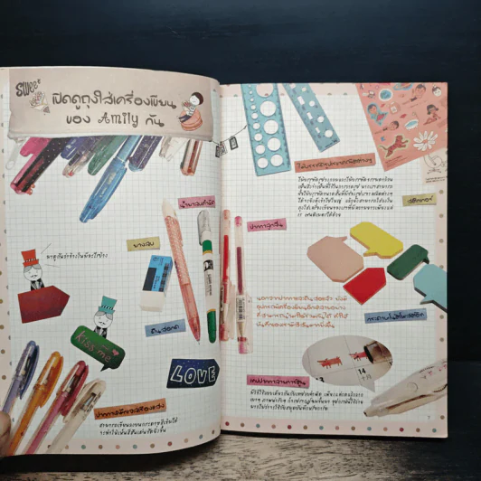 1,000 ภาพวาดสุดน่ารักด้วยปากกาลูกลื่นหลากสีสัน เล่ม 2 - Amily รูปที่ 8