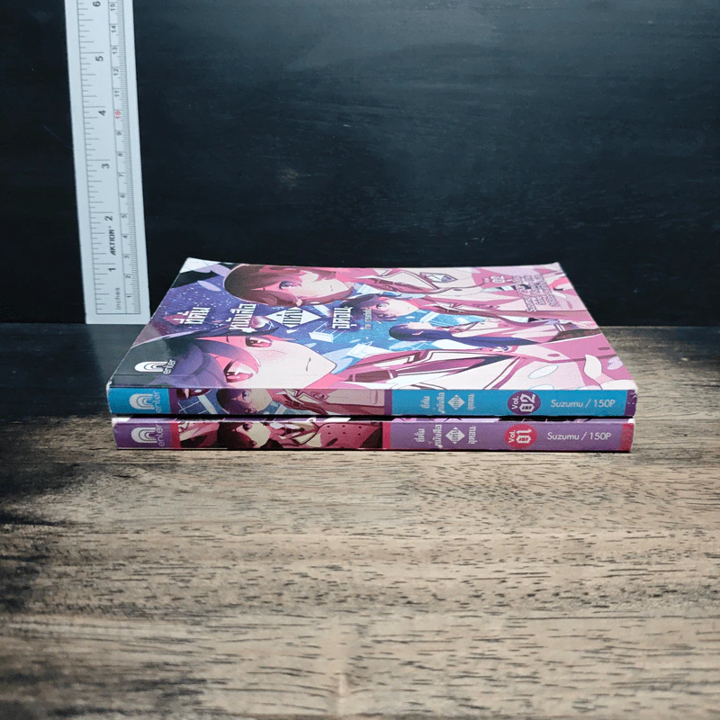 ที่คั่นหนังสือแห่งจุดจบ เล่ม 1-2 รูปที่ 3