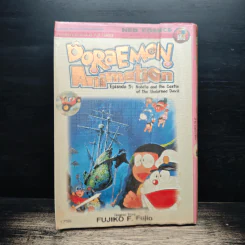 Doraemon Animation Episode 5 : Nobita and the Castle of the Undersea Devil - Fujiko F. Fujio รูปที่ 1