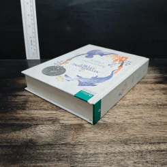 จินตนาการไม่รู้จบ The Neverending Story - มิชาเอ็ล เอ็นเด้, รัตนา รัตนดิลกชัย รูปที่ 5