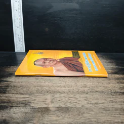 การปฏิบัติตามคำสอน ของพระพุทธเจ้าเพื่อปัญญา รูปที่ 3