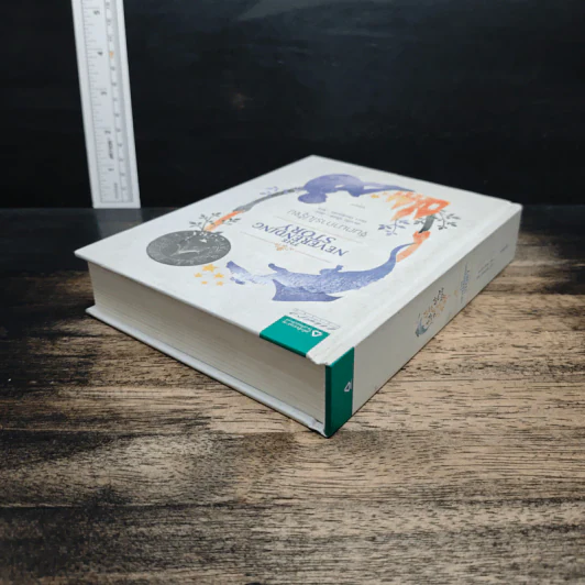 จินตนาการไม่รู้จบ The Neverending Story - มิชาเอ็ล เอ็นเด้, รัตนา รัตนดิลกชัย รูปที่ 5