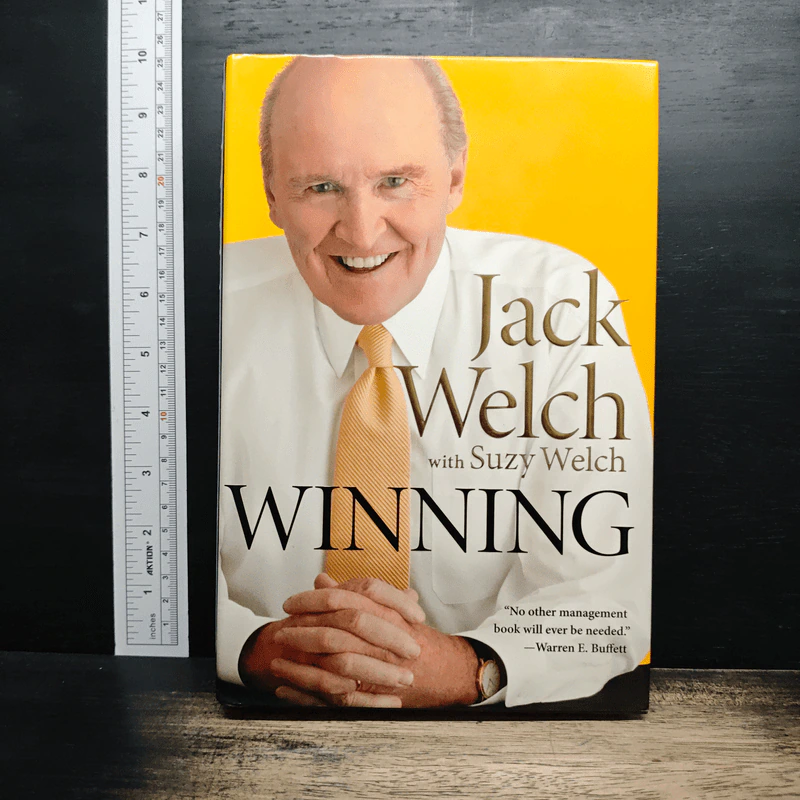 Winning - Suzy Welch, Jack Welch รูปที่ 1