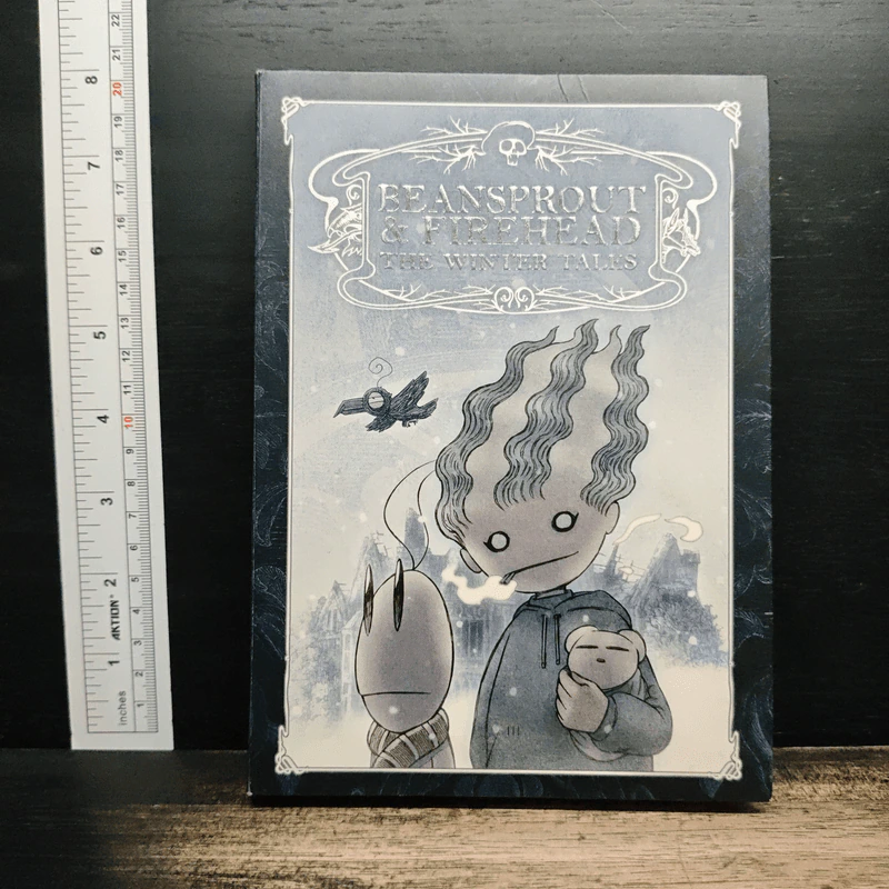 Beansprout & Firehead The Winter Tales - ทรงศีล ทิวสมบุญ รูปที่ 1