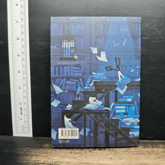 ปาฏิหาริย์แมวลายส้มผู้พิทักษ์หนังสือ - นัตสึคาวะ โซสุเกะ รูปที่ 2