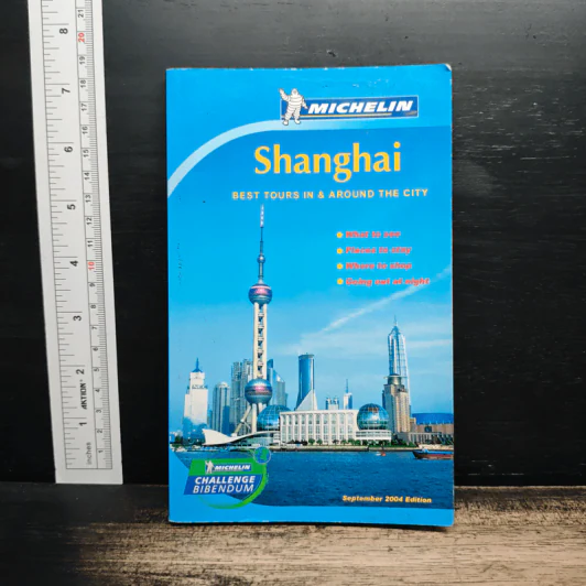 Shanghai Best Tours In & Around The City - Michelin รูปที่ 1