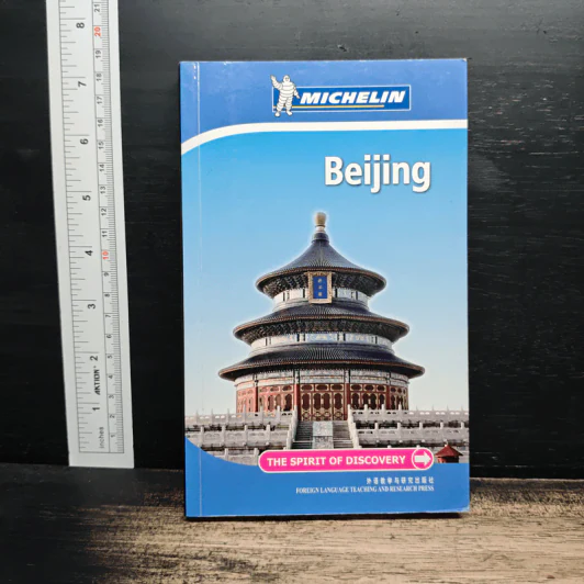 Beijing - Michelin รูปที่ 1