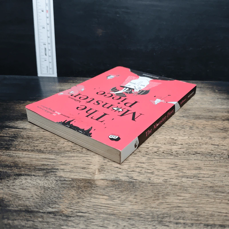 The Monster Piece ไม่มีใครครบ - ฉัตรรวี เสนธนิสศักดิ์ รูปที่ 5