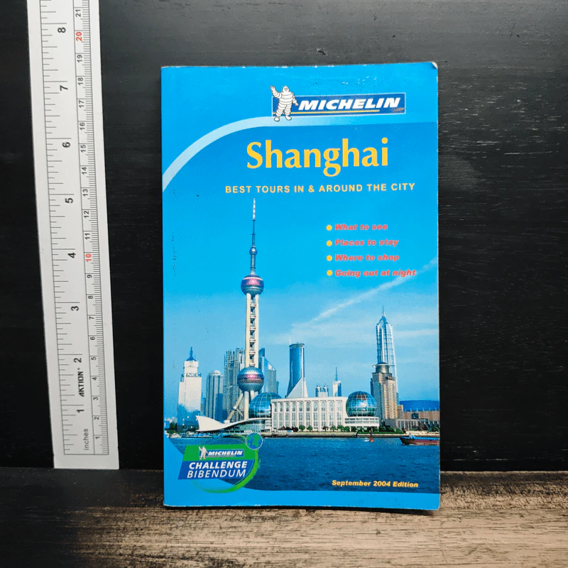 Shanghai Best Tours In & Around The City - Michelin รูปที่ 1