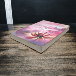 กลิ่นปาริชาต - จุฑารัตน์ รูปที่ 4