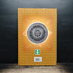 ตำราพยากรณ์ เลข 7 ตัว 9 ฐาน (ฉบับมาตรฐาน) - อ.มหาอุจจ์ รูปที่ 2