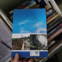 ภัยพิบัติใกล้ตัว - อนันต์ วรธิติพงศ์ รูปที่ 2