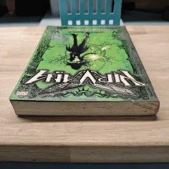 Nirvana เนอร์วาน่า วิกฤตเทวะ เล่ม 5 - Pongwut Rujirachakorn รูปที่ 4