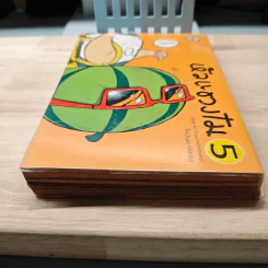 หัวแตงโม เล่ม 5 ใจบันดาลแรง - องอาจ ชัยชาญชีพ, โตโต้ เดอะฮีโร่ รูปที่ 4