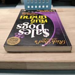 Sales Dogs พันธุ์นักขาย - Blair Singer รูปที่ 4